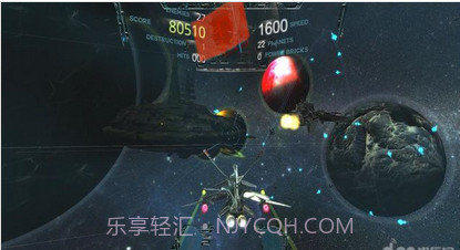 太空X猎人VR截图2