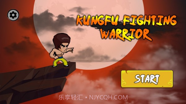 功夫格斗战士截图2 功夫格斗战士截图2