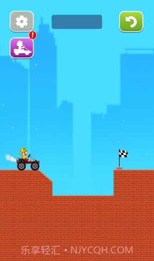 搭把手快跑v1.0.1截图2