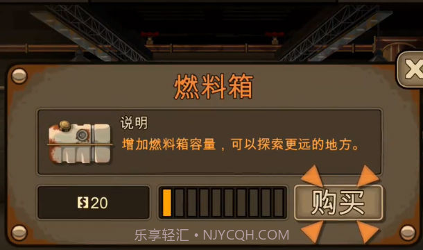 用车撞僵尸路杀启示录截图1 用车撞僵尸路杀启示录截图1