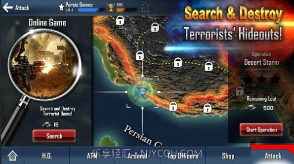 特种部队反恐战士截图1 特种部队反恐战士截图1