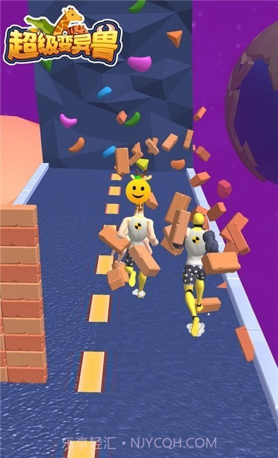 超级变异兽截图1