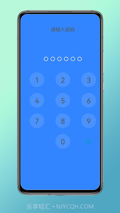 猴子隐藏截图2 猴子隐藏截图2