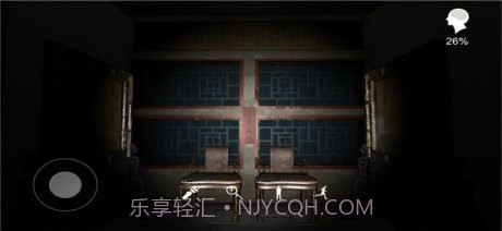 孙美琪疑案夏小梅截图4 孙美琪疑案夏小梅截图4