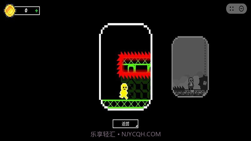 解压冲刺第一名截图1 解压冲刺第一名截图1