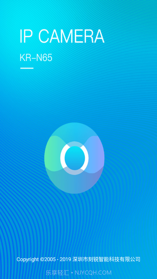 N65摄像头截图4 N65摄像头截图4