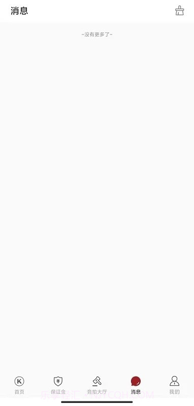 卡莱车服截图4 卡莱车服截图4