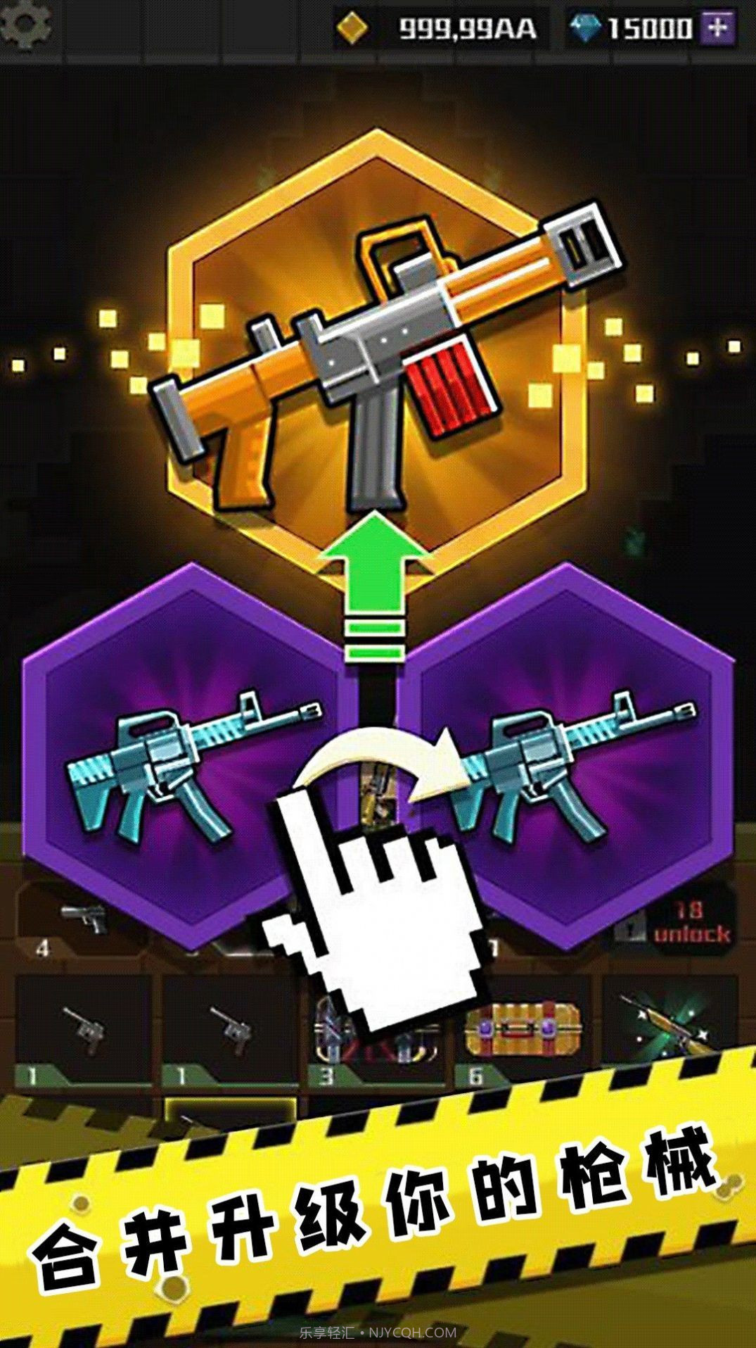 全民精英枪战射击截图3 全民精英枪战射击截图3