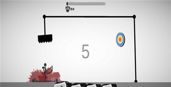 爽存快递员截图3