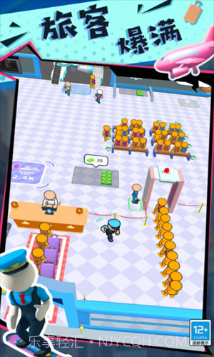 快乐的打工生活截图2