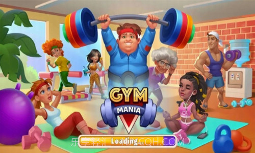 健身房狂热截图3 健身房狂热截图3