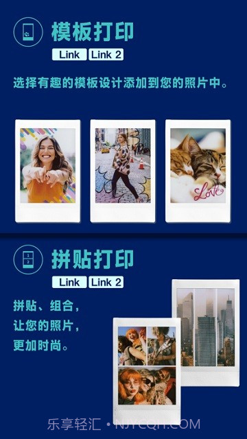 富士mini截图2 富士mini截图2