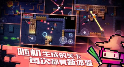 元气骑士PJ版截图3 元气骑士PJ版截图3