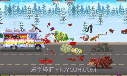 枪炮卷饼车截图2