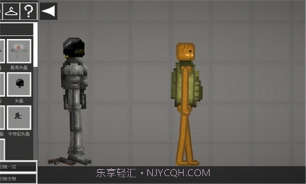 甜瓜游乐场截图1