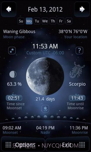 月相 Deluxe Moon截图1