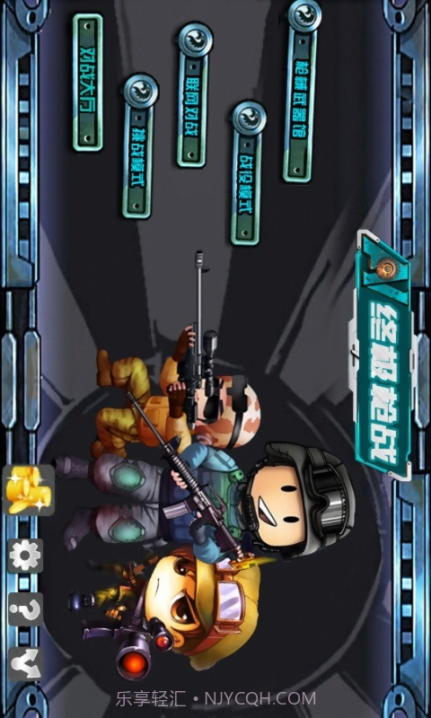 CS之终极枪战截图2 CS之终极枪战截图2