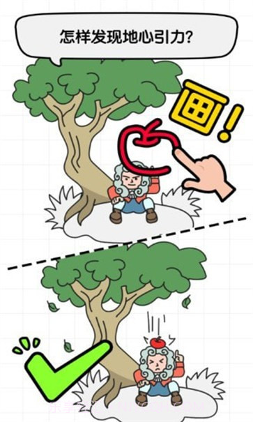 全民画家截图4 全民画家截图4