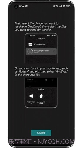 anddrop隔空投送截图3 anddrop隔空投送截图3
