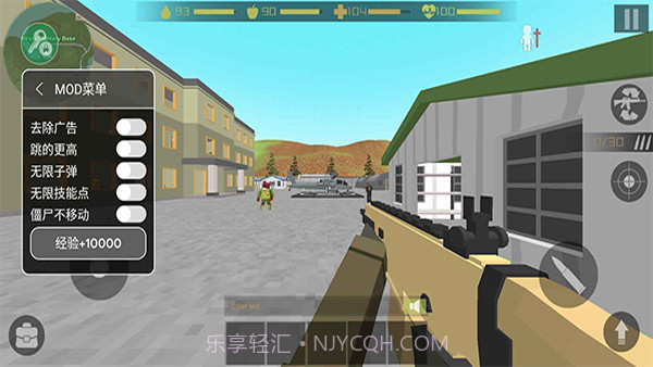 僵尸猎人像素生存内置菜单版截图2