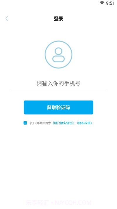 六秒博易(日期记录)截图3 六秒博易(日期记录)截图3