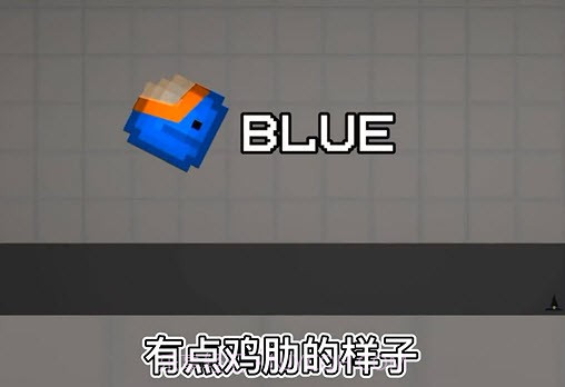 甜瓜游乐场12.0照明手电筒截图3