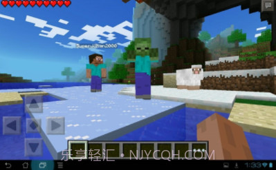 minecraft国际基岩版截图1