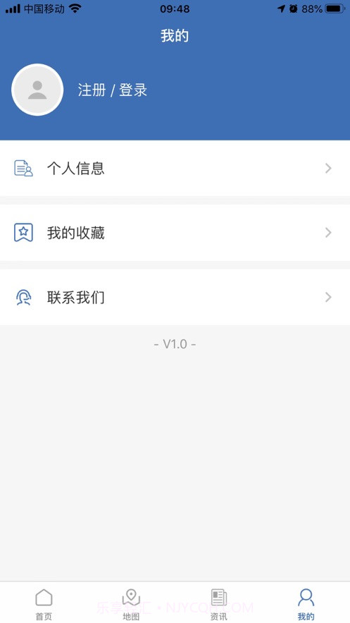 一键找桩截图3 一键找桩截图3