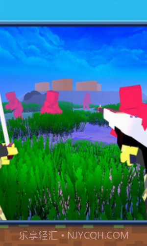 狩猎生存模拟截图1 狩猎生存模拟截图1