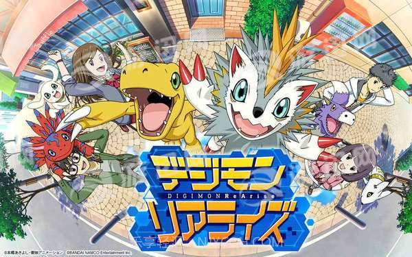 数码宝贝ReArise汉化版截图1