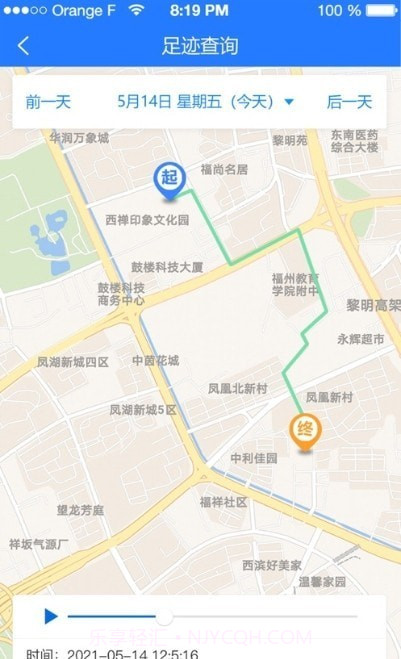 北斗熊正版截图3 北斗熊正版截图3