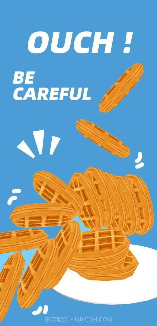 3d煎饼塔截图4 3d煎饼塔截图4