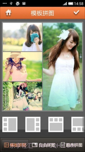 新华炫图截图5 新华炫图截图5