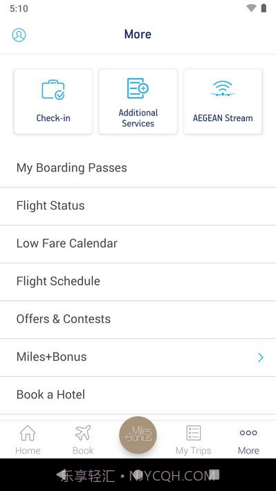 爱琴海航空公司截图6