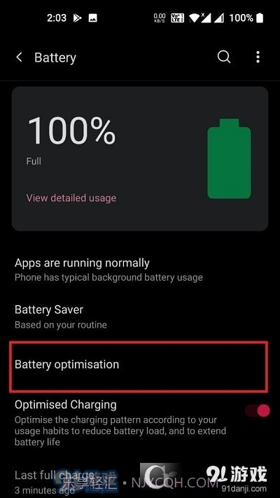 SwitchHZ(屏幕刷新率控制)截图3 SwitchHZ(屏幕刷新率控制)截图3