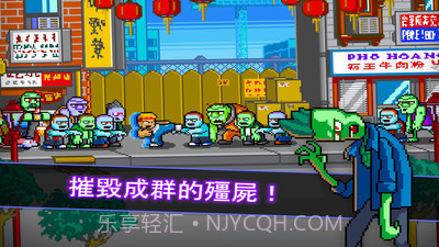 功夫Z截图5 功夫Z截图5