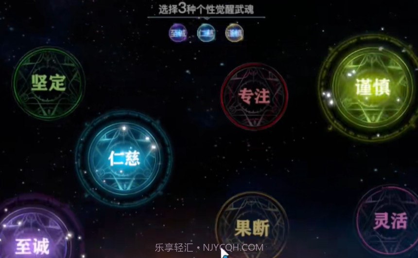 斗罗大陆史莱克学院折扣端截图1 斗罗大陆史莱克学院折扣端截图1