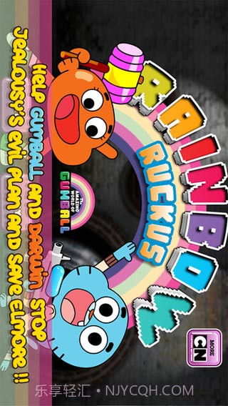 阿甘妙世界截图1 阿甘妙世界截图1