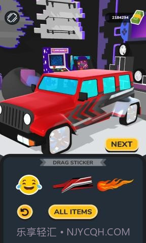 修车大师3D截图3 修车大师3D截图3