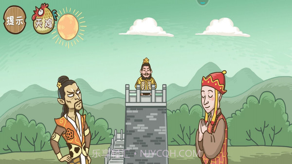 西游外传截图1 西游外传截图1