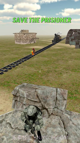 狙击手进攻截图2 狙击手进攻截图2