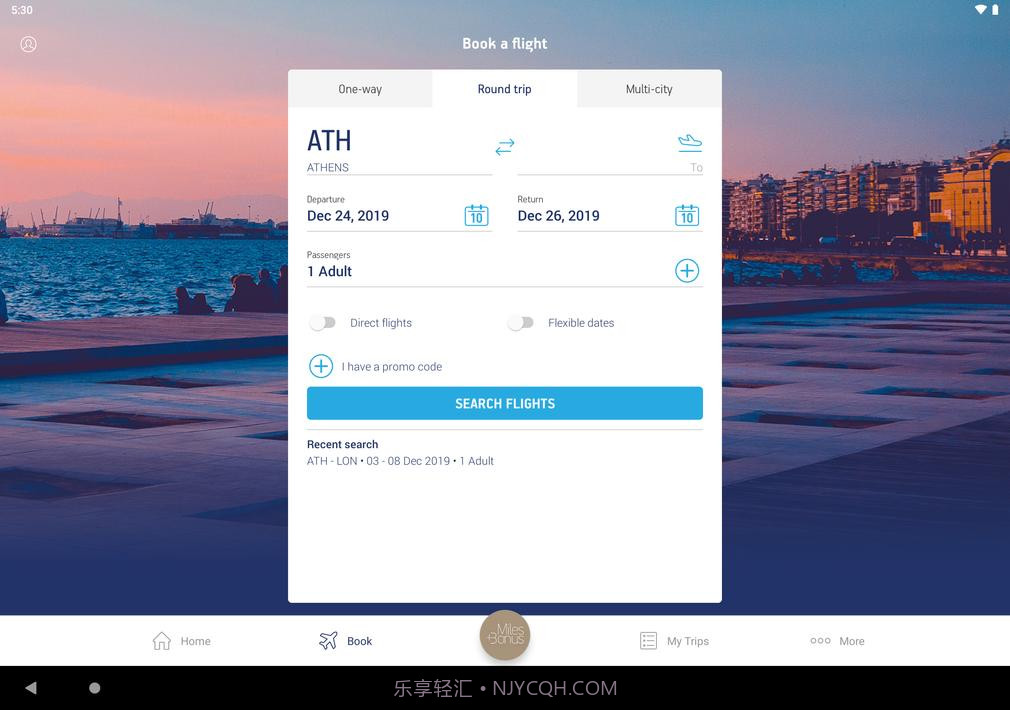 爱琴海航空公司截图8
