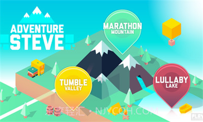 史蒂夫冒险截图4 史蒂夫冒险截图4