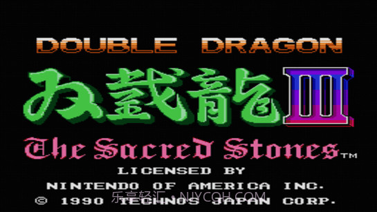 双截龙3无限命截图2