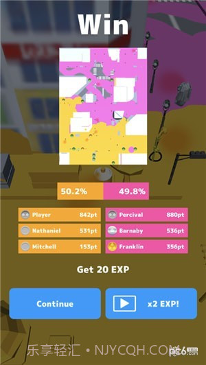 ColorSpray io截图1