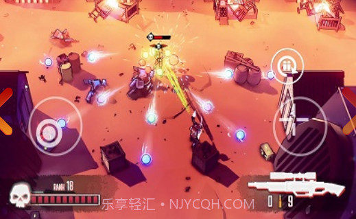 尘烟霓虹截图1 尘烟霓虹截图1