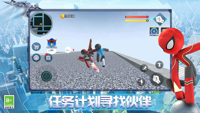 火柴人钢铁英雄3D截图1 火柴人钢铁英雄3D截图1