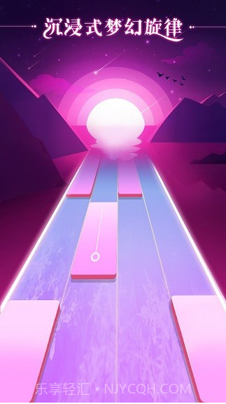 全民节奏官方截图1 全民节奏官方截图1