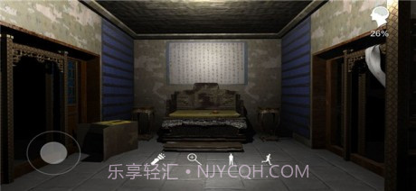 孙美琪疑案夏小梅截图2 孙美琪疑案夏小梅截图2