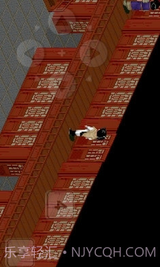 仙剑奇侠传老版本截图4